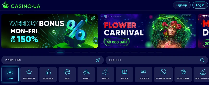 Казино Casino UA офіційний сайт