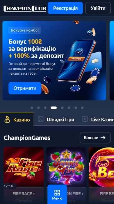 головна сторінка казино championclub